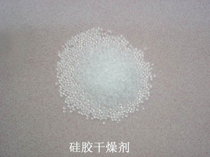 尤溪县硅胶干燥剂回收